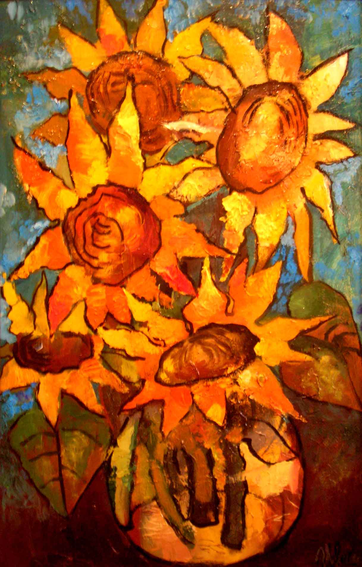 подсолнухи