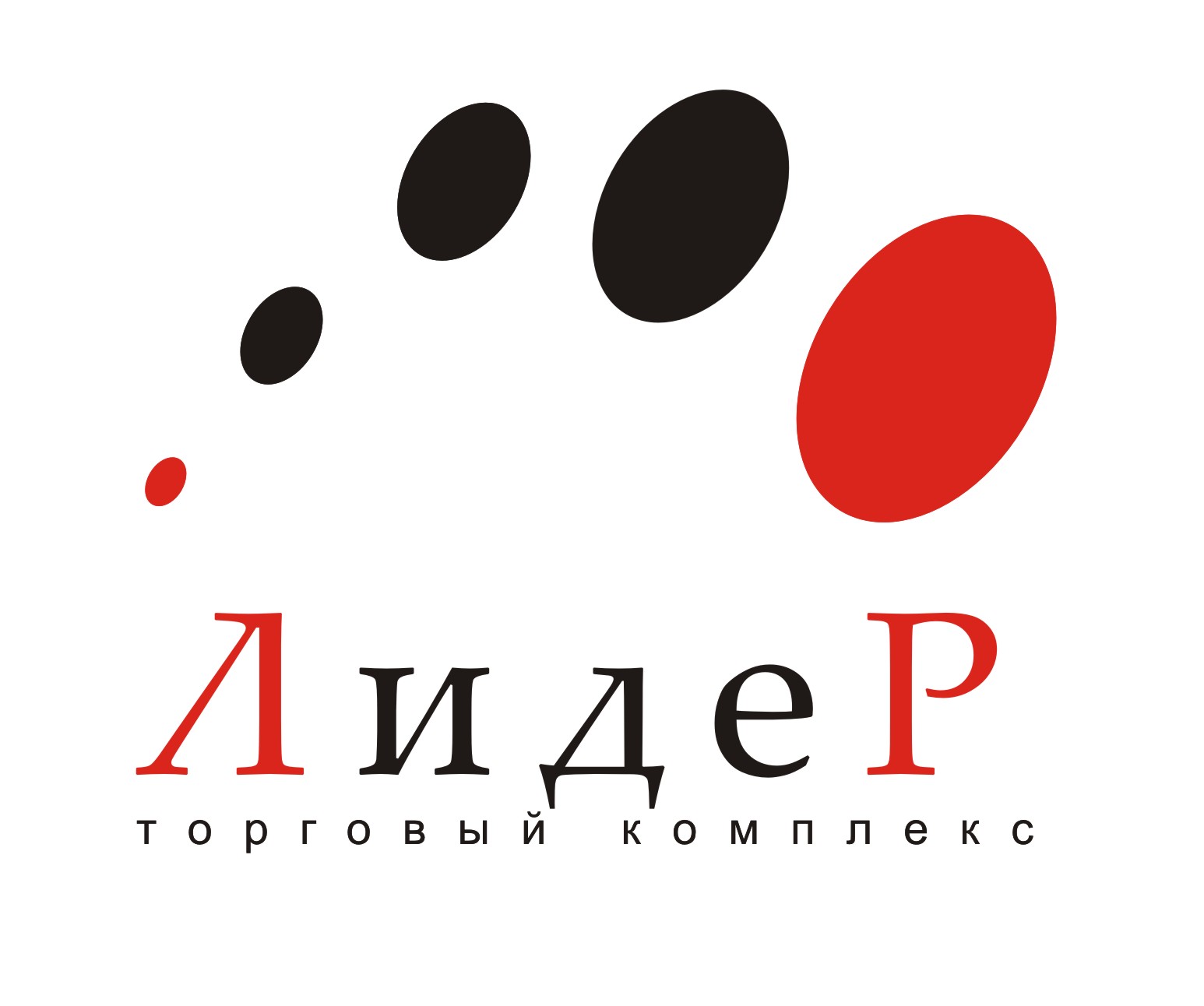 Логотип для торгового комплекса "Лидер"