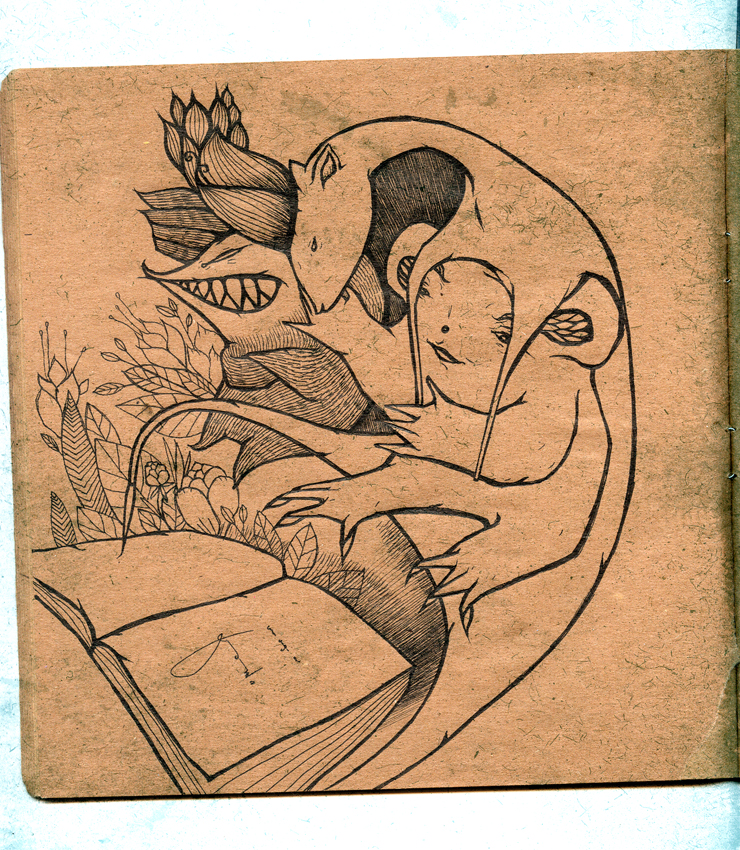 литература