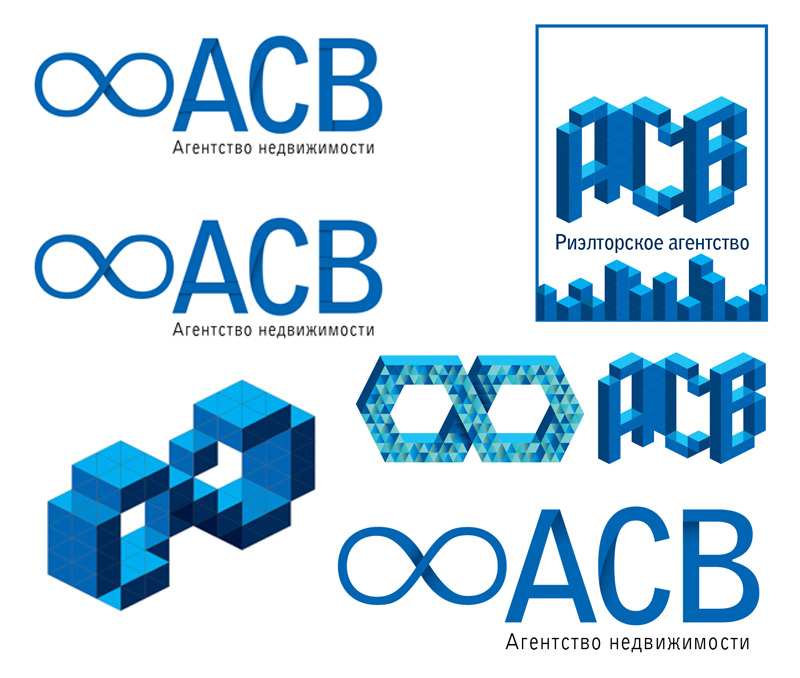 Логотип для агентства недвижимости.