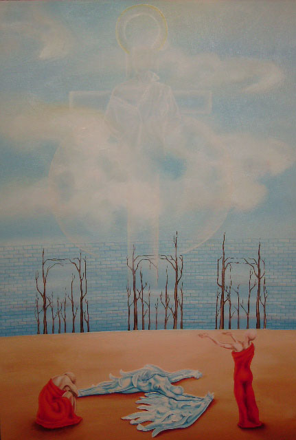 Небесные Создания. Явление