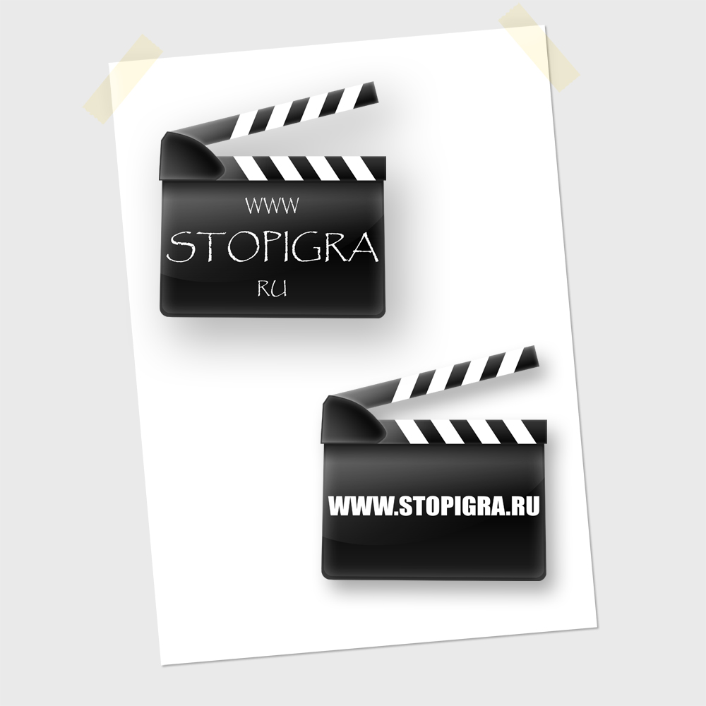 Логотип StopIgra. Вариант №11