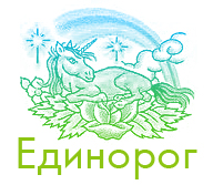 прикрепленный файл