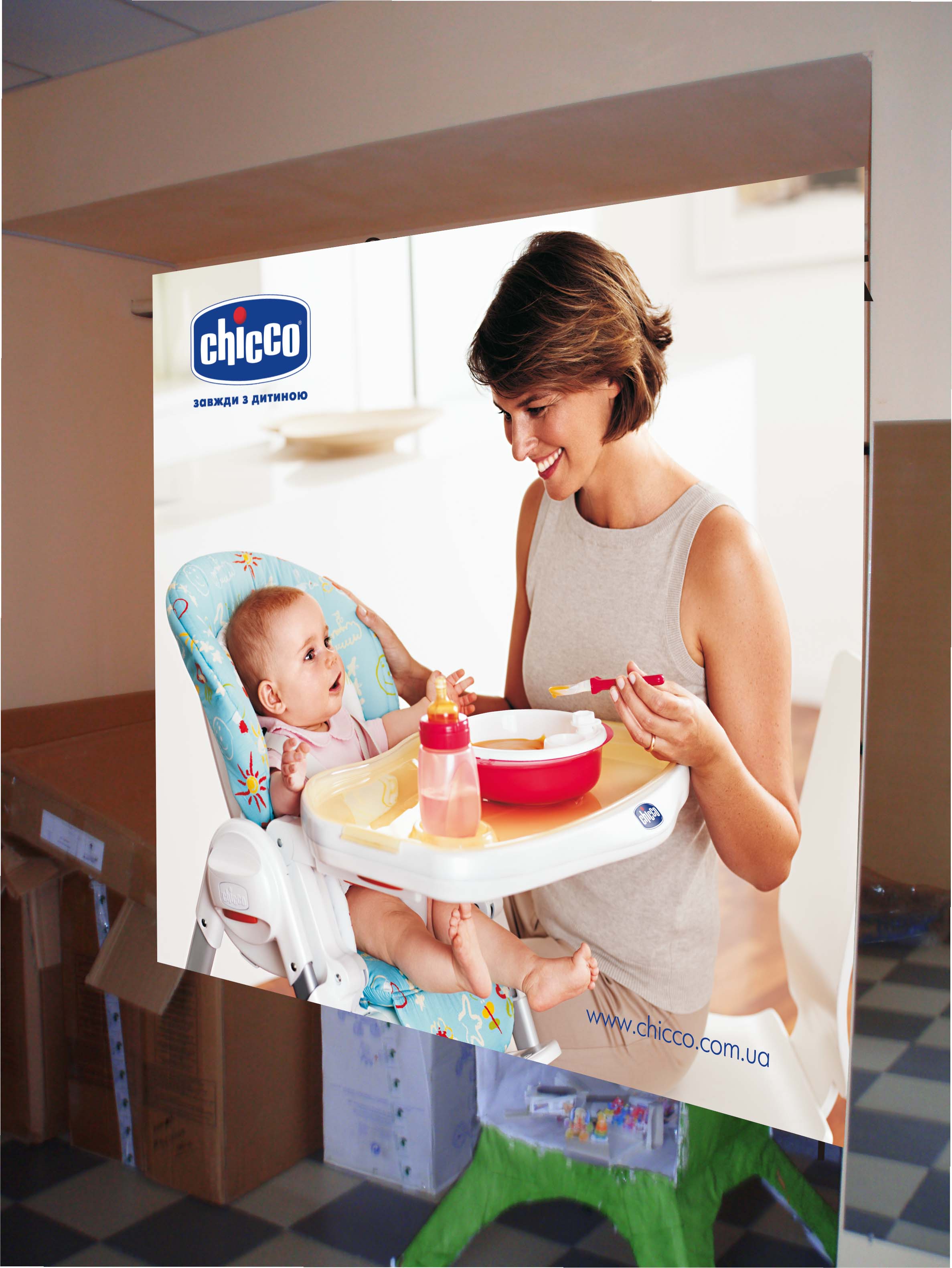 макет стена