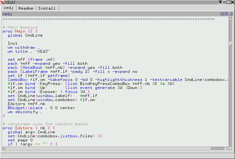 Текстовый редактор XEdJ