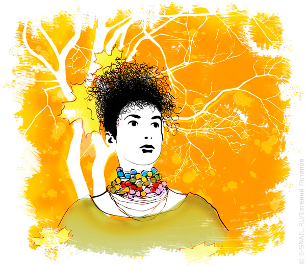 Открытка «Осень»