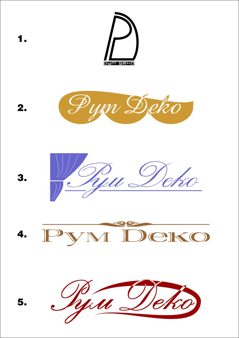 логотипы рум деко