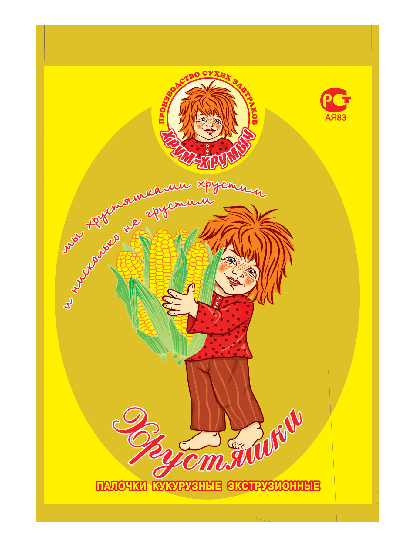 упаковка кукурузных палочек