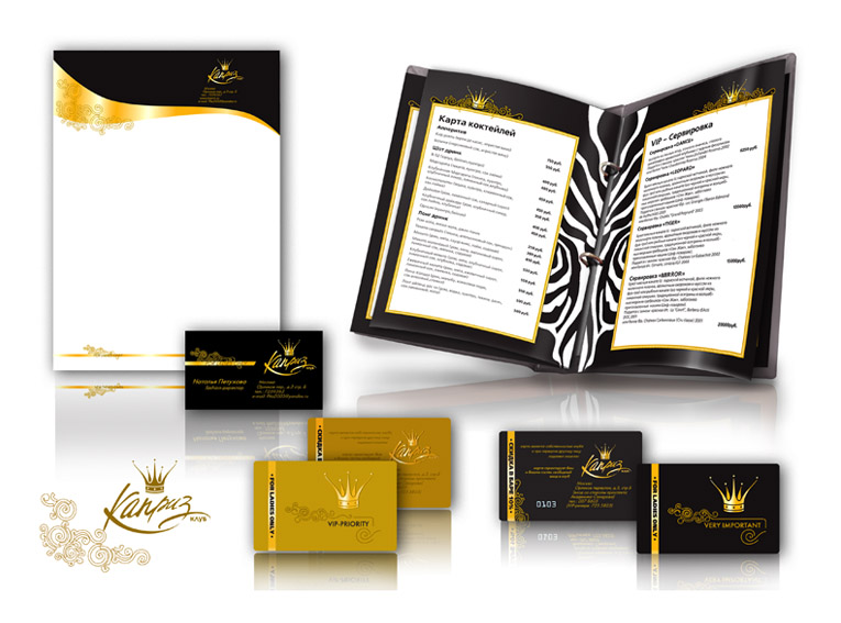 Айдентика клуб Каприз