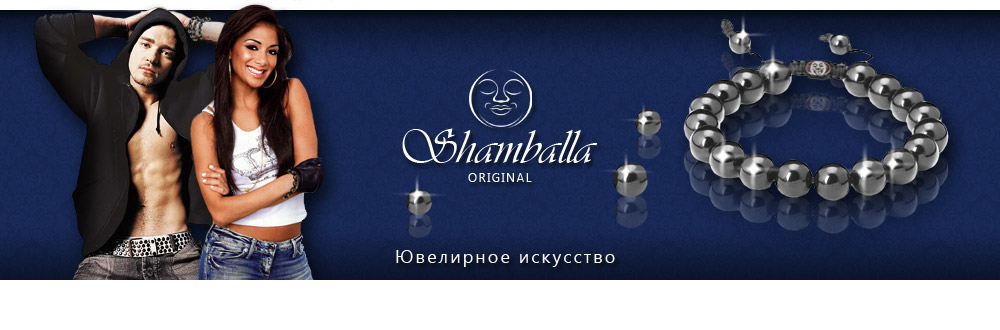 Сеть магазинов "Браслеты Шамбала"