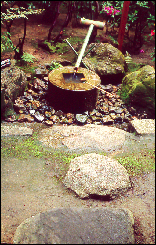 Сад камней,Киото