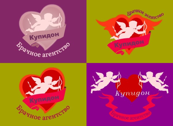 брачное агентство "Купидон"