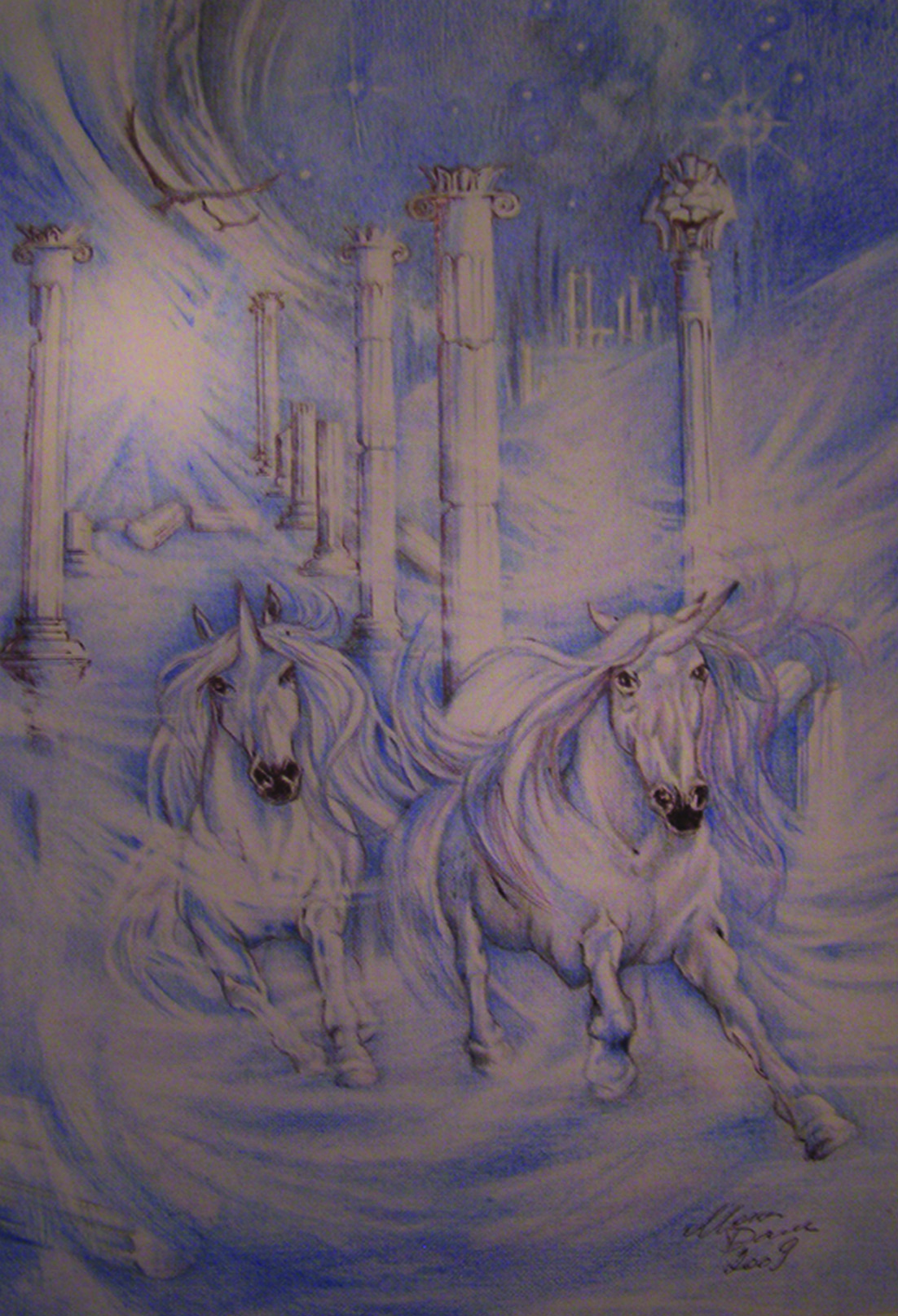 Город Единорогов