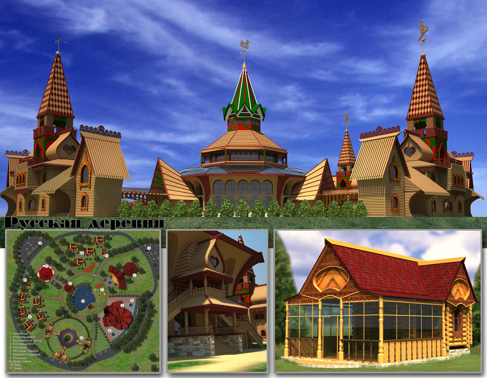Китайская база отдыха "Русская деревня" 1