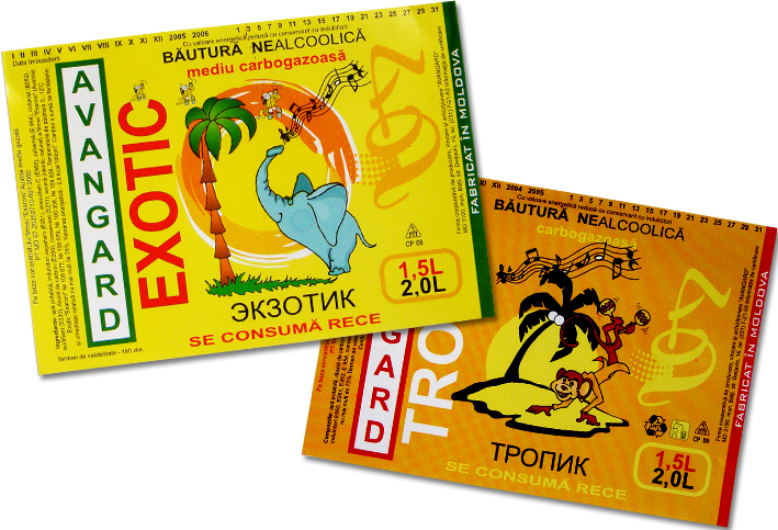 Серия этикеток "AVANGARD"