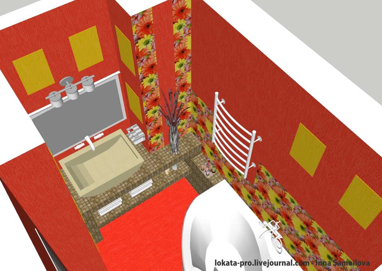 Яркие краски. Ванная. Овражная 12