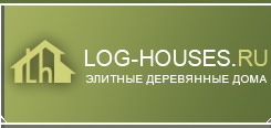 Элитные деревянные дома