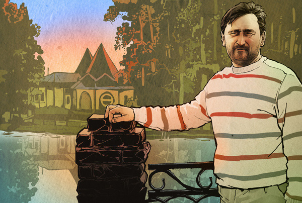 "Элитные посёлки"(2) - иллюстрация в Real Estate