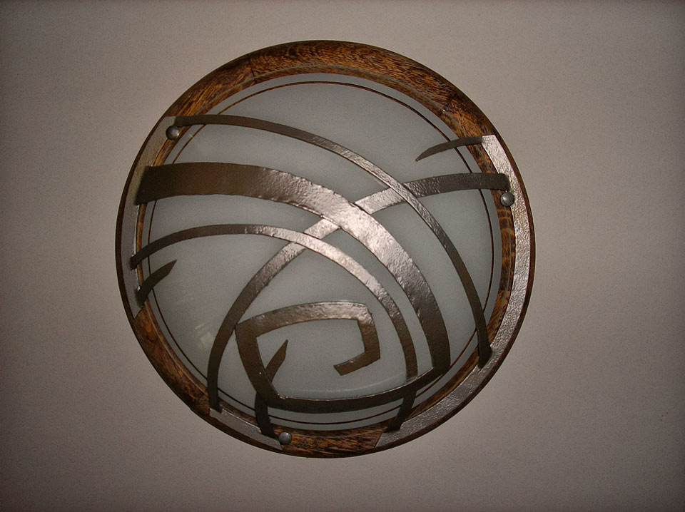 Светильник