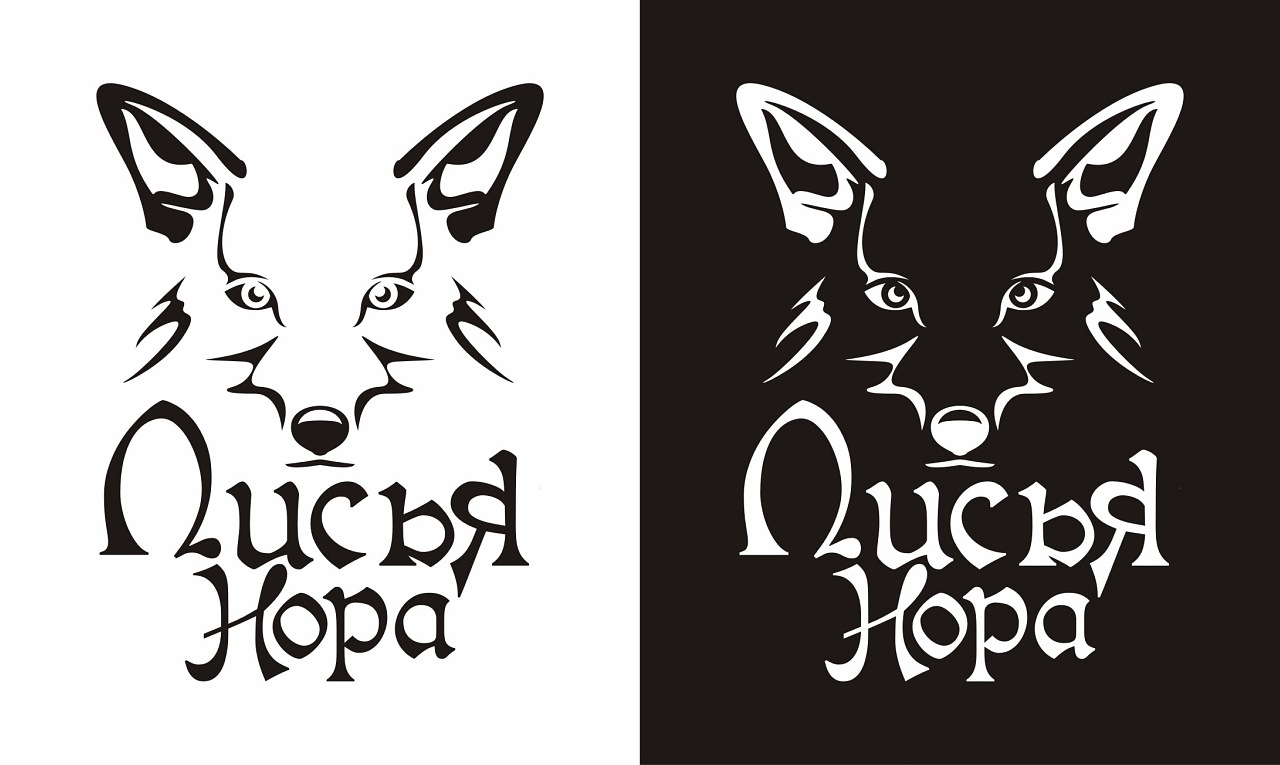 Эмблема музыкальной панк-фолк группы