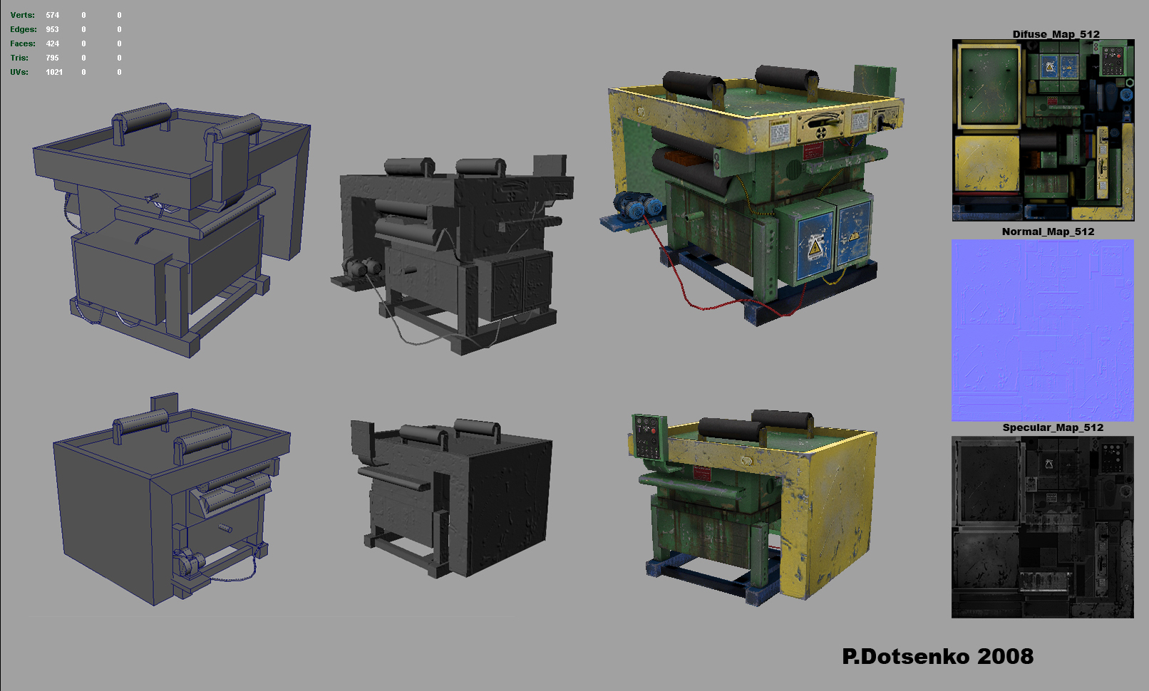 Деревообрабатывающий станок