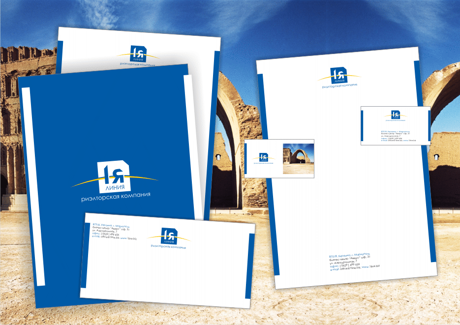 Агентство недвижимости "Первая Линия"