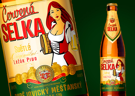 Новая марка пива "Червена Селка"