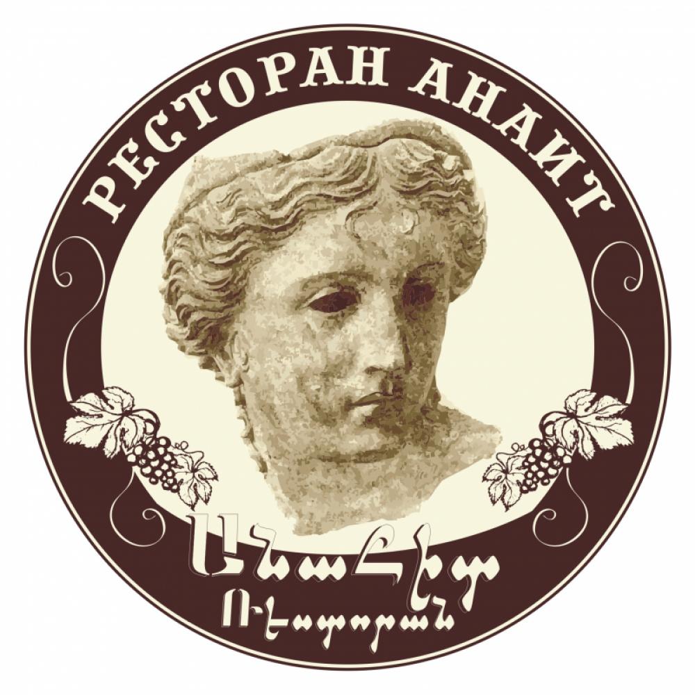 Ресторан Анаит