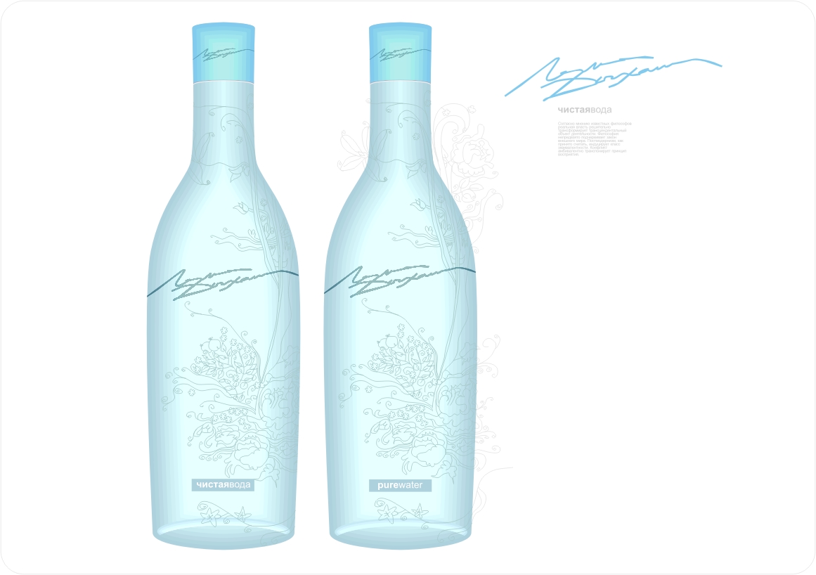 легкое дыхание