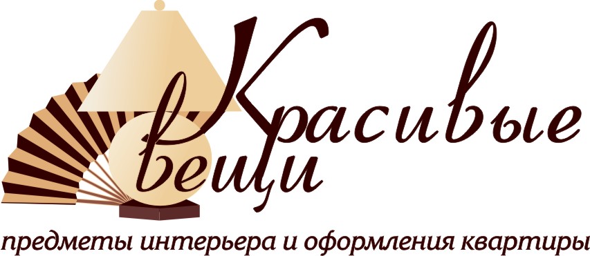 логотип м-на предметов интерьера