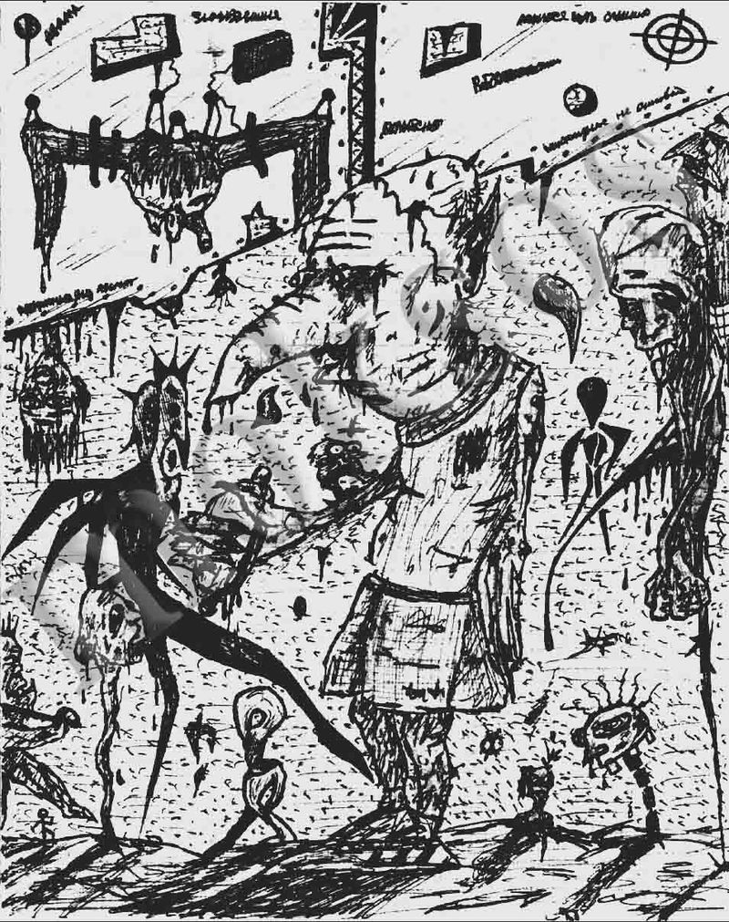 №13-Устав [Зимняя Вишня]