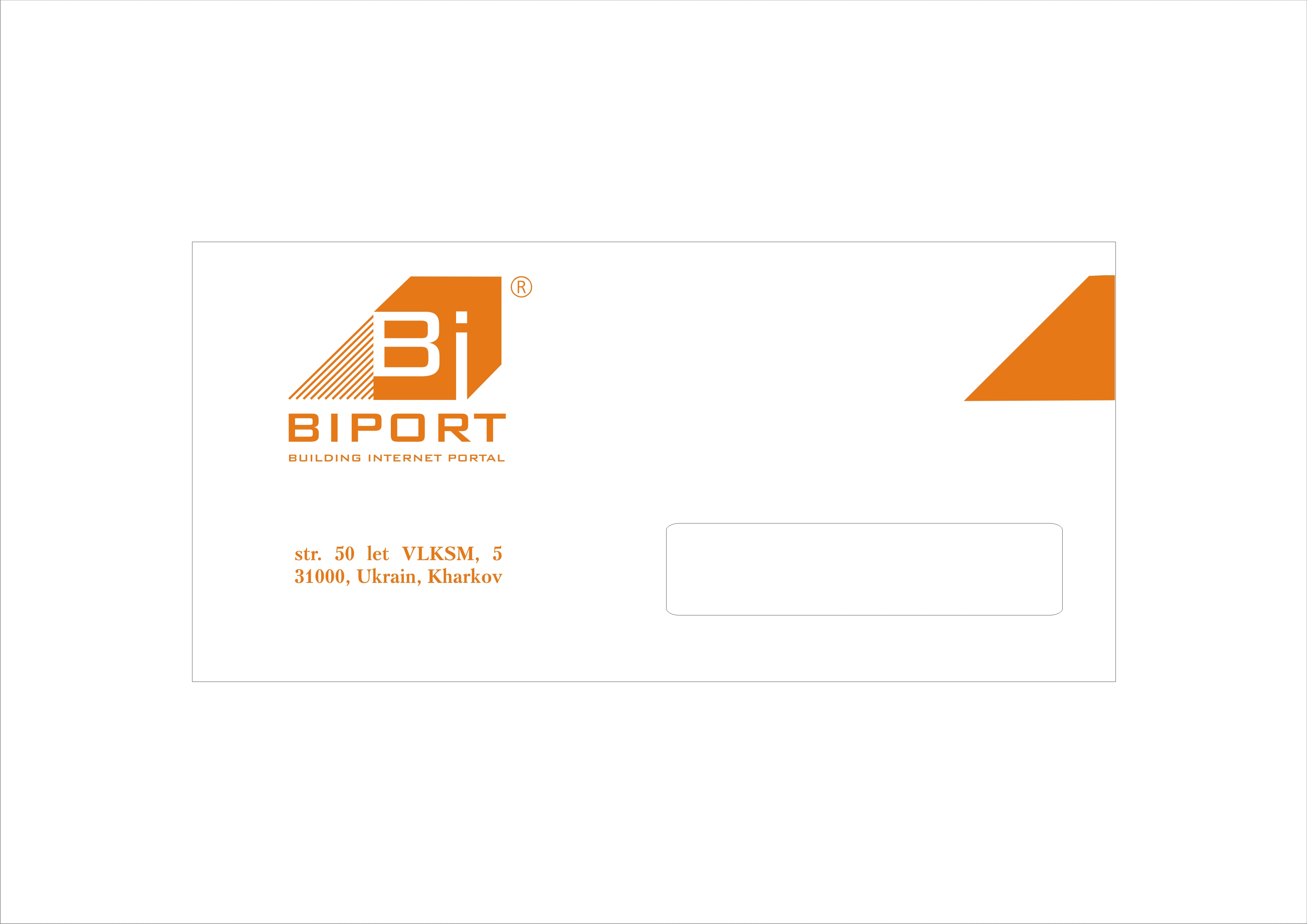 Конверт строительного интернет портала "Бипорт"