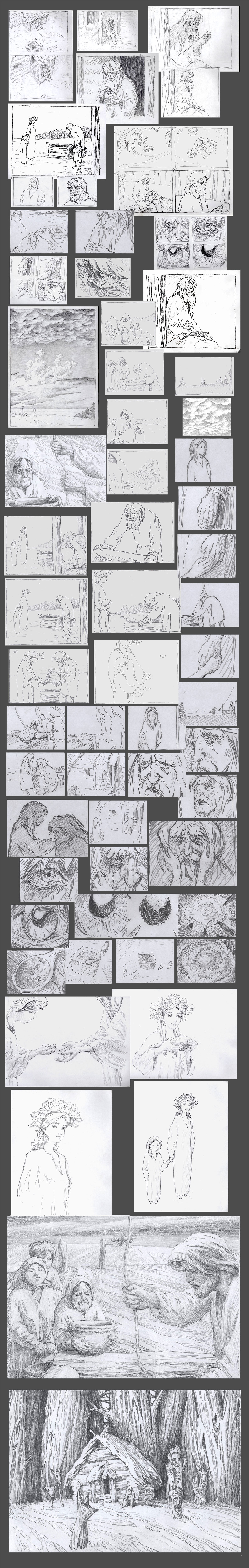 Ария "Там высоко" 2004 DOP