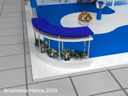 Дизайн- проект стенда