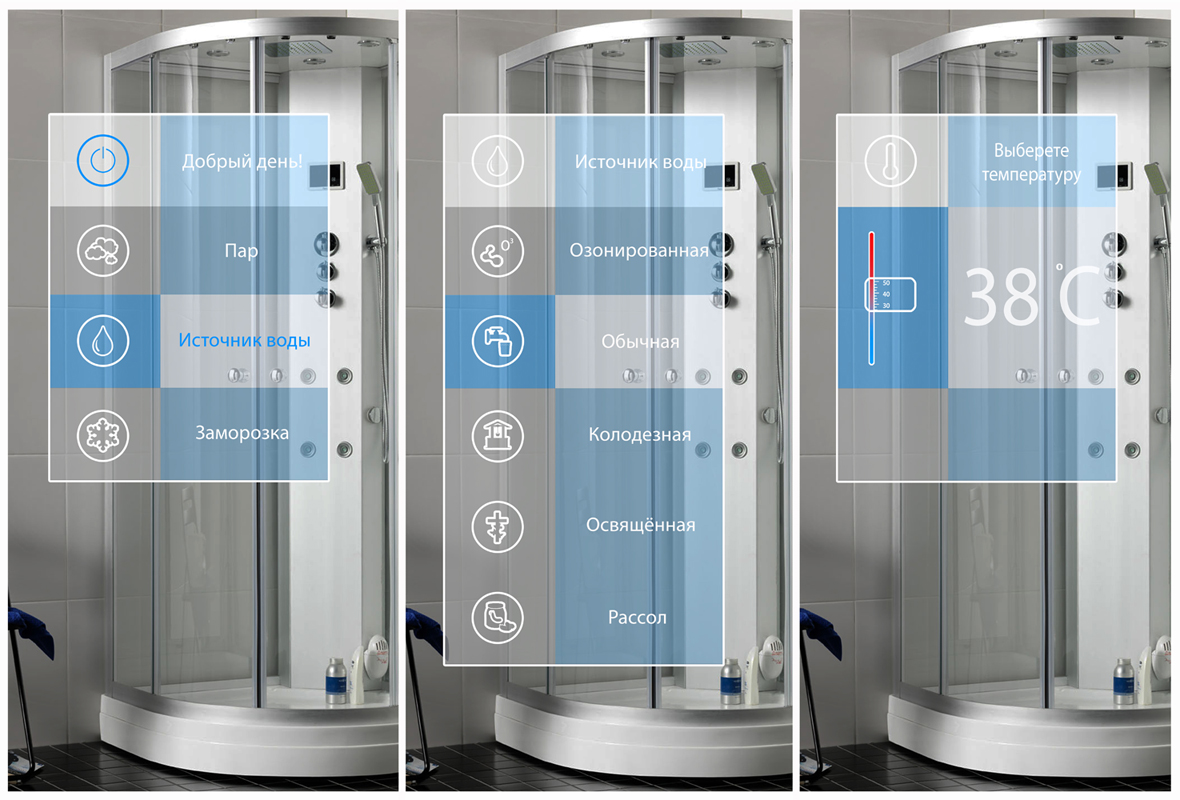 Дисплей для душа ( Юмористическое скетч-шоу )