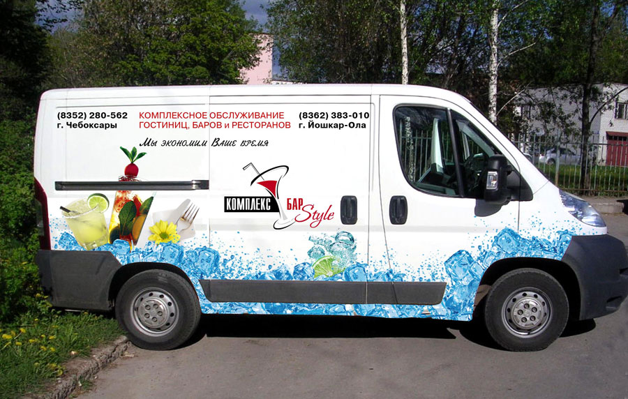 реклама на машину для компании "Комплекс бар стиль"
