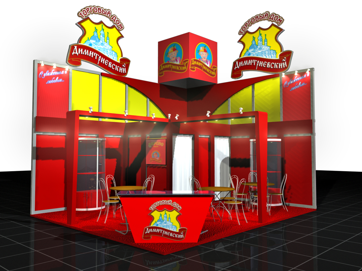 Вкусные продукты