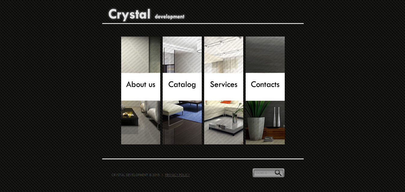 Сайт візитка нашої студії розробки