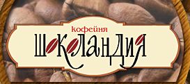 нейминг кофейни