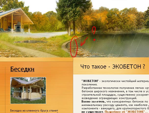 прикрепленный файл