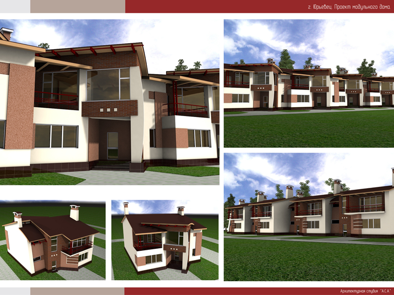 Таунхаус г.Юрьевец