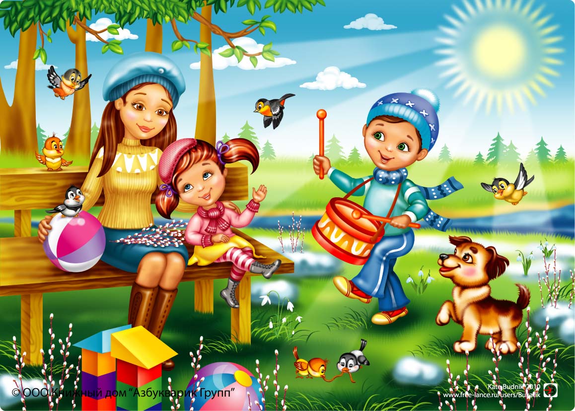 Иллюстрация "Мы запели песенку"