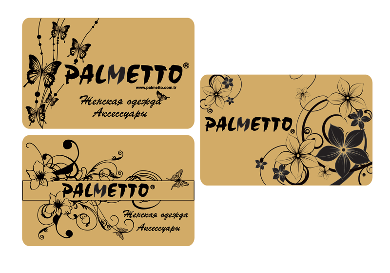 дисконтные карты