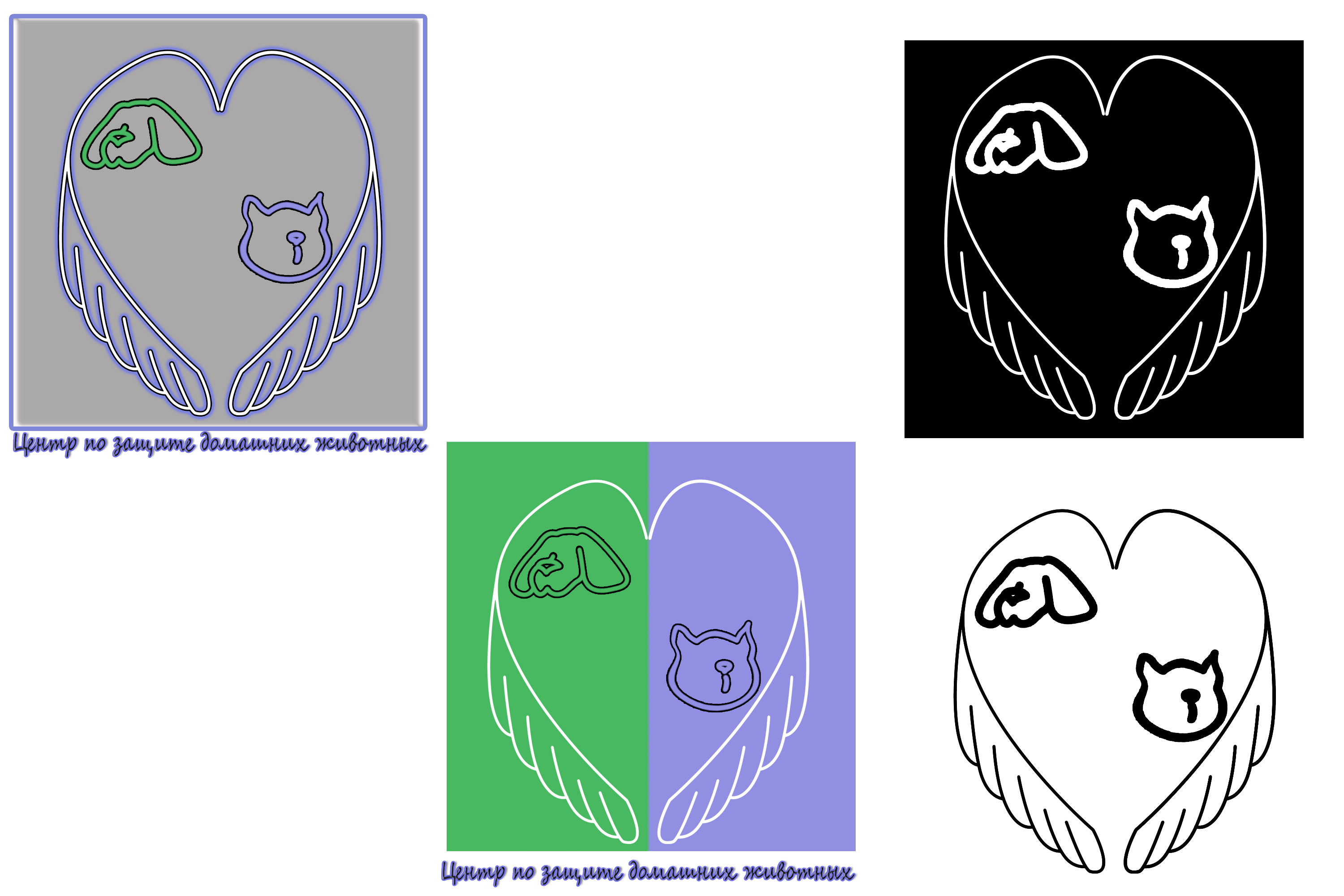 защита домашних животных