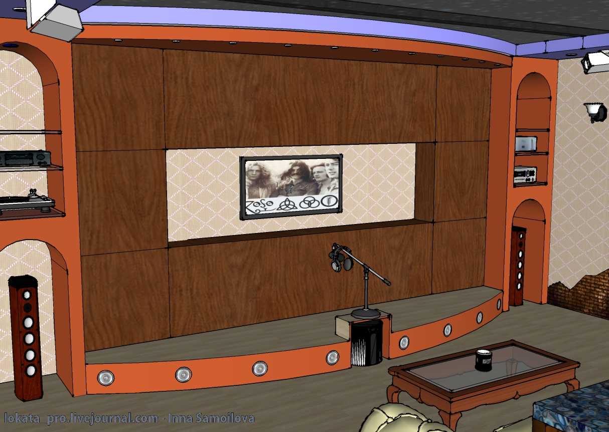 Гостиная с домашним кинотеатром, вариант с арками