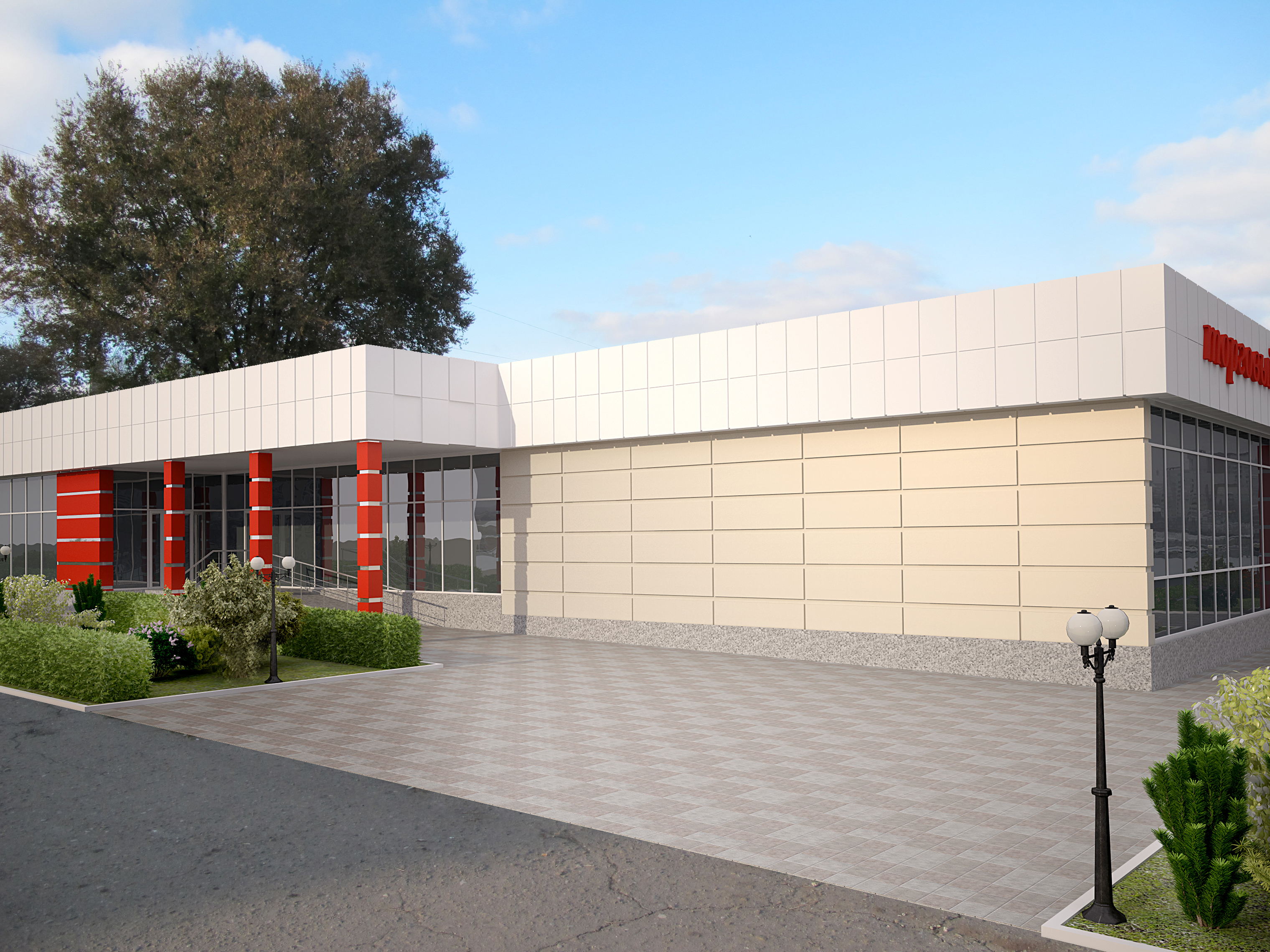 Первомайск-супермаркет 01