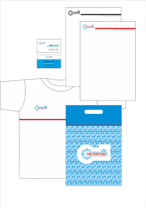 ООО «Сибстройрегион»