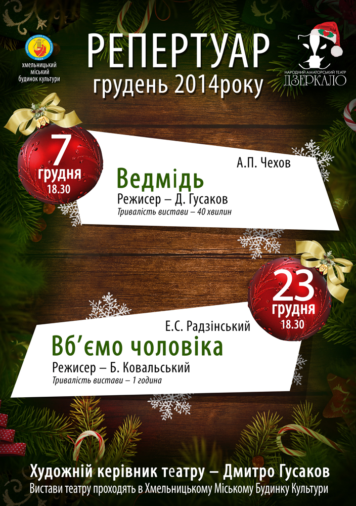 полиграфия листовки, каталоги, и др.