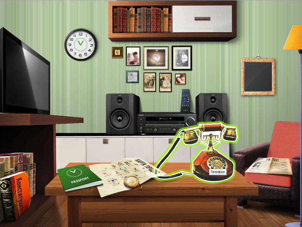 Социальная сеть "В утопии"