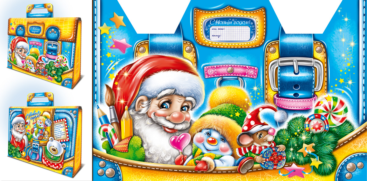 новогодняя упаковка Портфель (2)